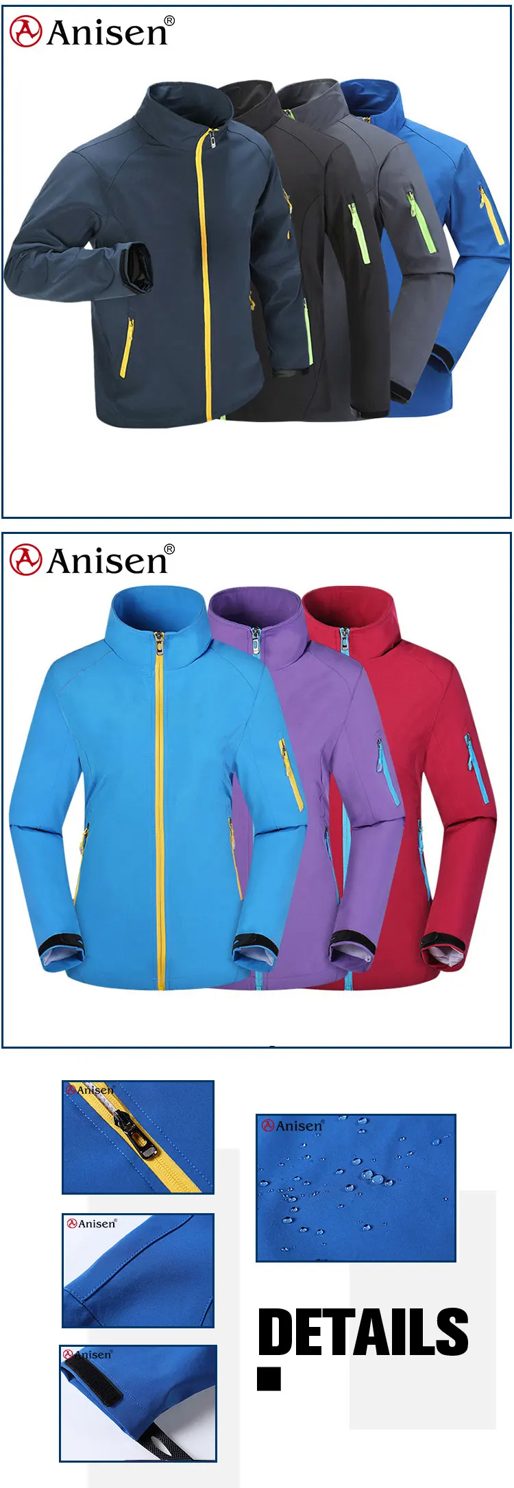 softshell jacket.jpg