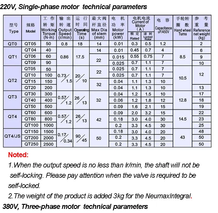 NEXMAX_08.jpg