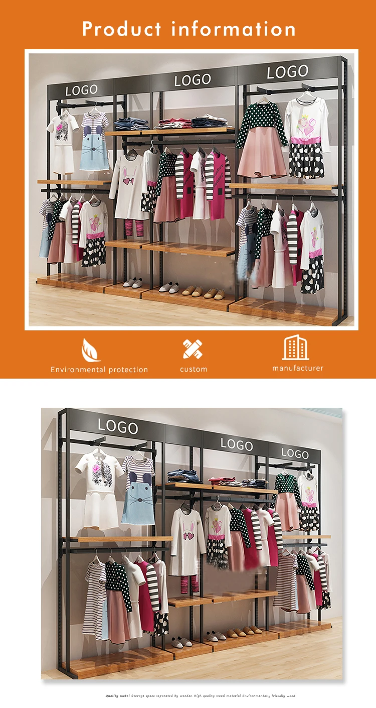 Children Clothes Display Stand Gondola Shelves Baby Shop Furniture