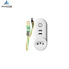 Support wiki Smart Socket Solution Development Socket Series Controller Internet of Things Development Products