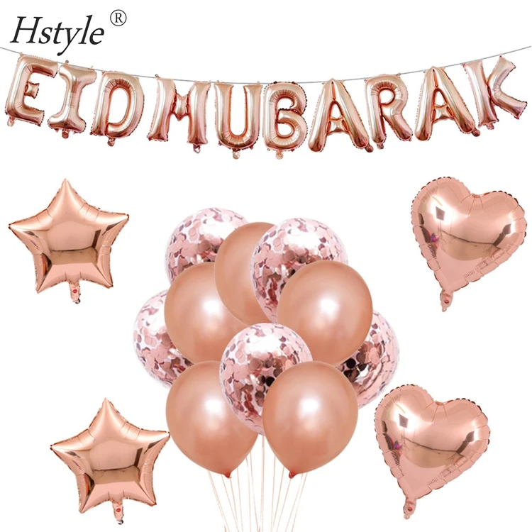 

Eid Mubarak Rose Gold Foil Mylar Balloon Banner for Ramadan Eid Party Decorations Ramadan Mubarak Party upplies,50 Sets