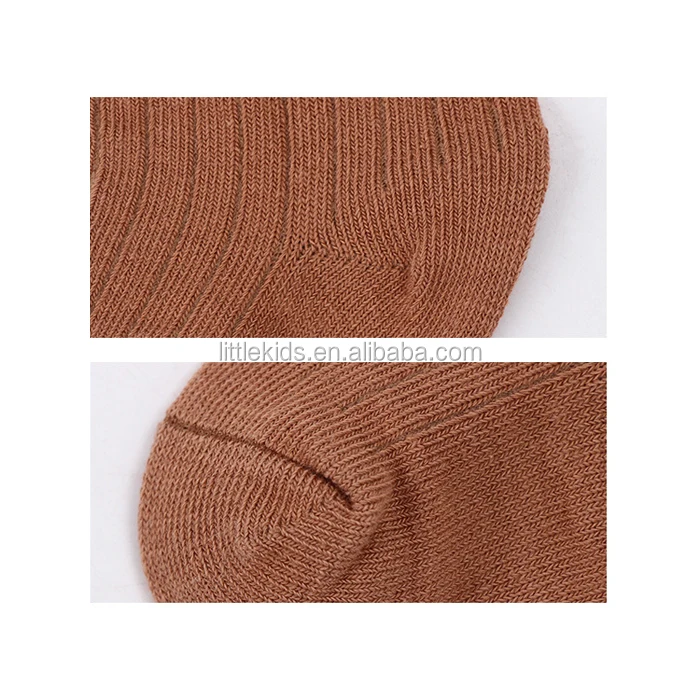 8742879372_650684750