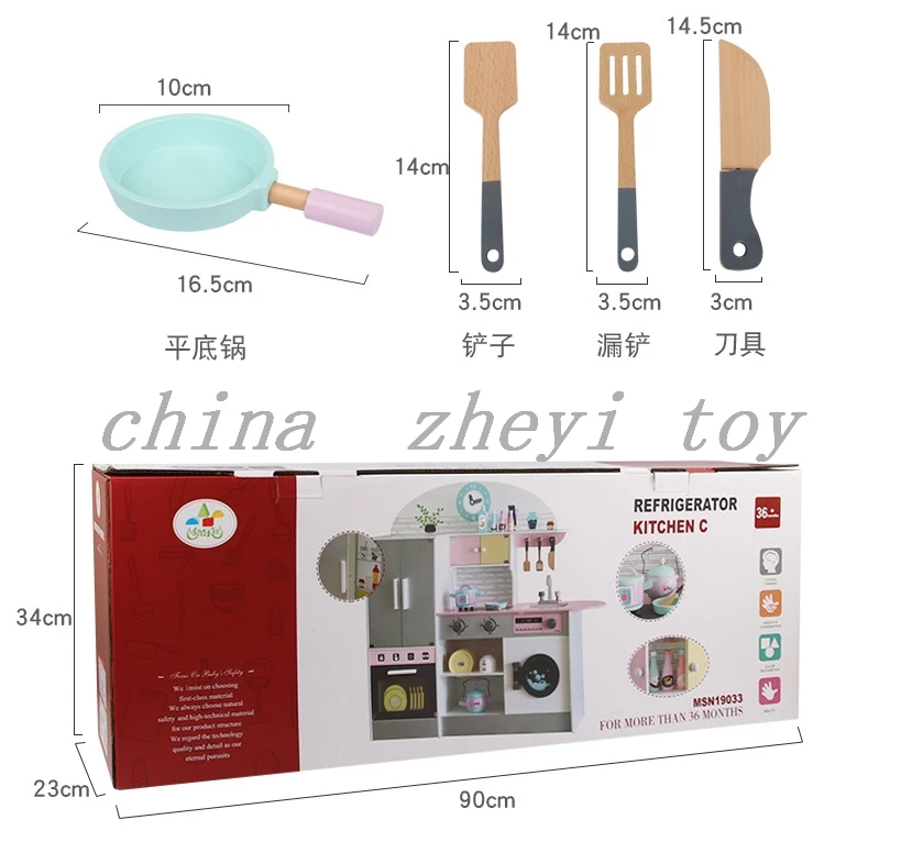 Buy Factory Direct Sale Children's Toys Wooden Refrigerator Kitchen Toys  Wholesale Montessori Boy Girls Cooking Learning Toys China from Yunhe Zheyi  Toys Co., Ltd., China