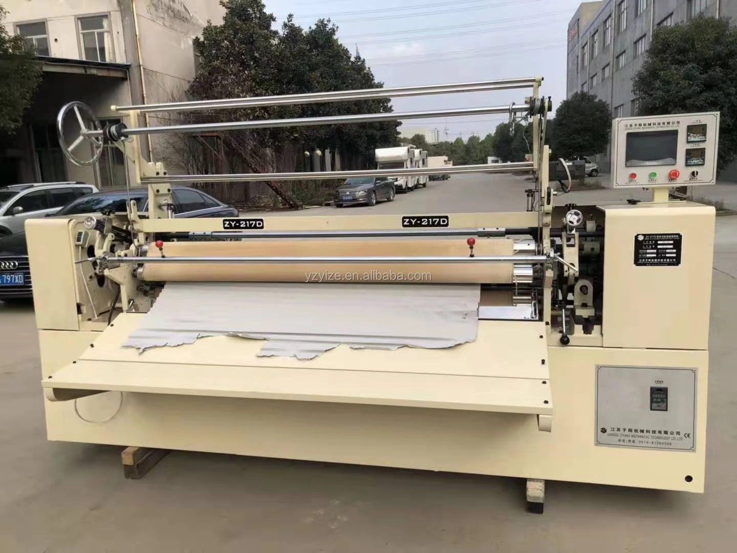 New Textile Ribbon Scarf Pleating Machine 217 Fabric Pleater Crimping