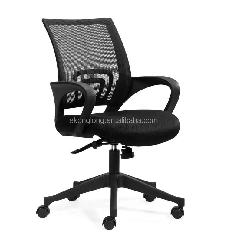 black office chair.jpg