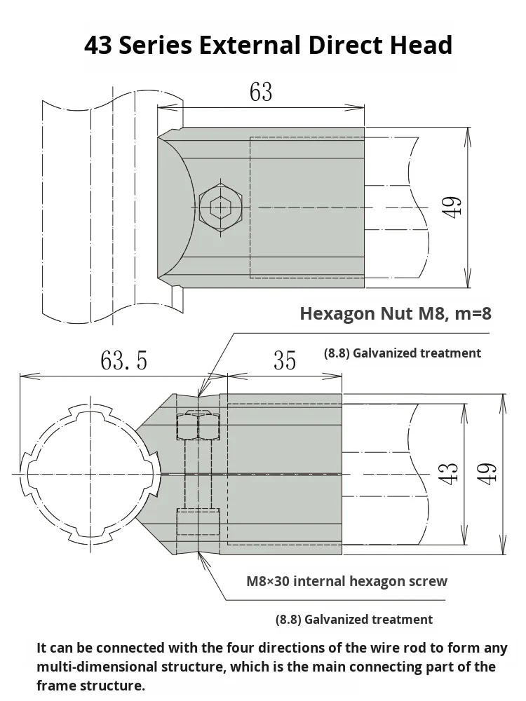 product 43mm series external direct head third generation line rod 4000 series aluminum alloy lean pipe connector accessories material-15