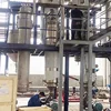 Forced circulation vacuum evaporator for jam and fruit puree
