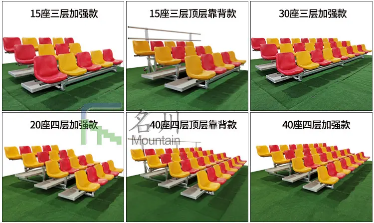 outdoor soccer bleacher 7.jpg