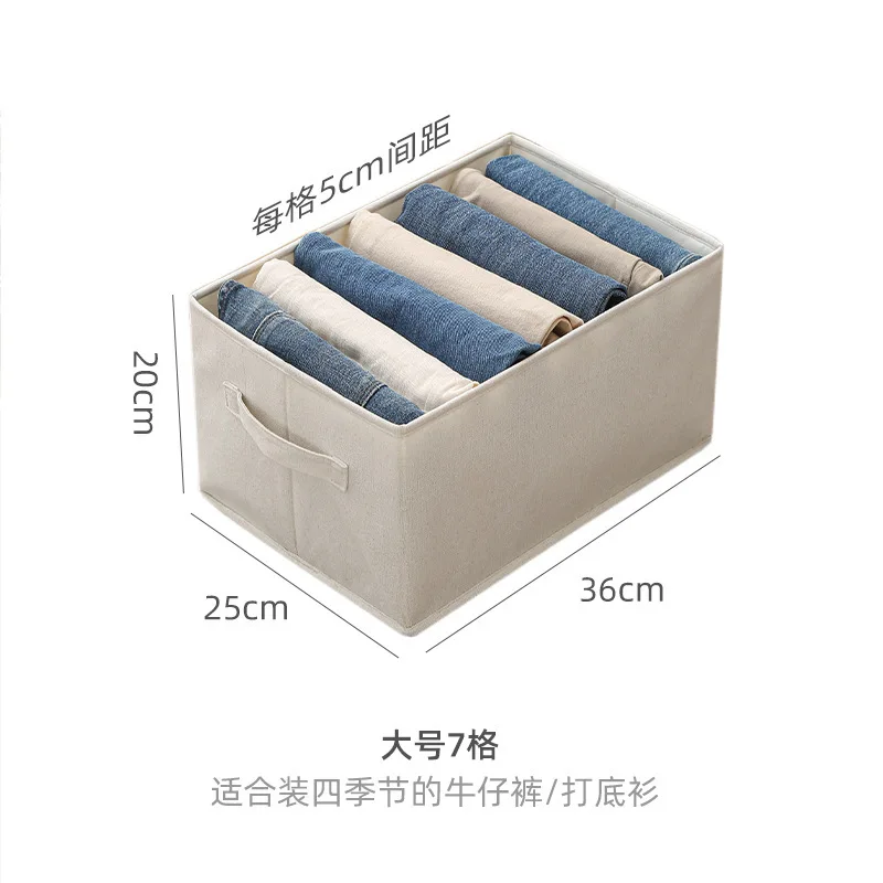 Cotton Clothes Storage Box Fabric Folding Compartment To Put Clothing