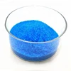 /product-detail/cupric-sulfate-7758-98-7-cupric-sulfate-62039583019.html