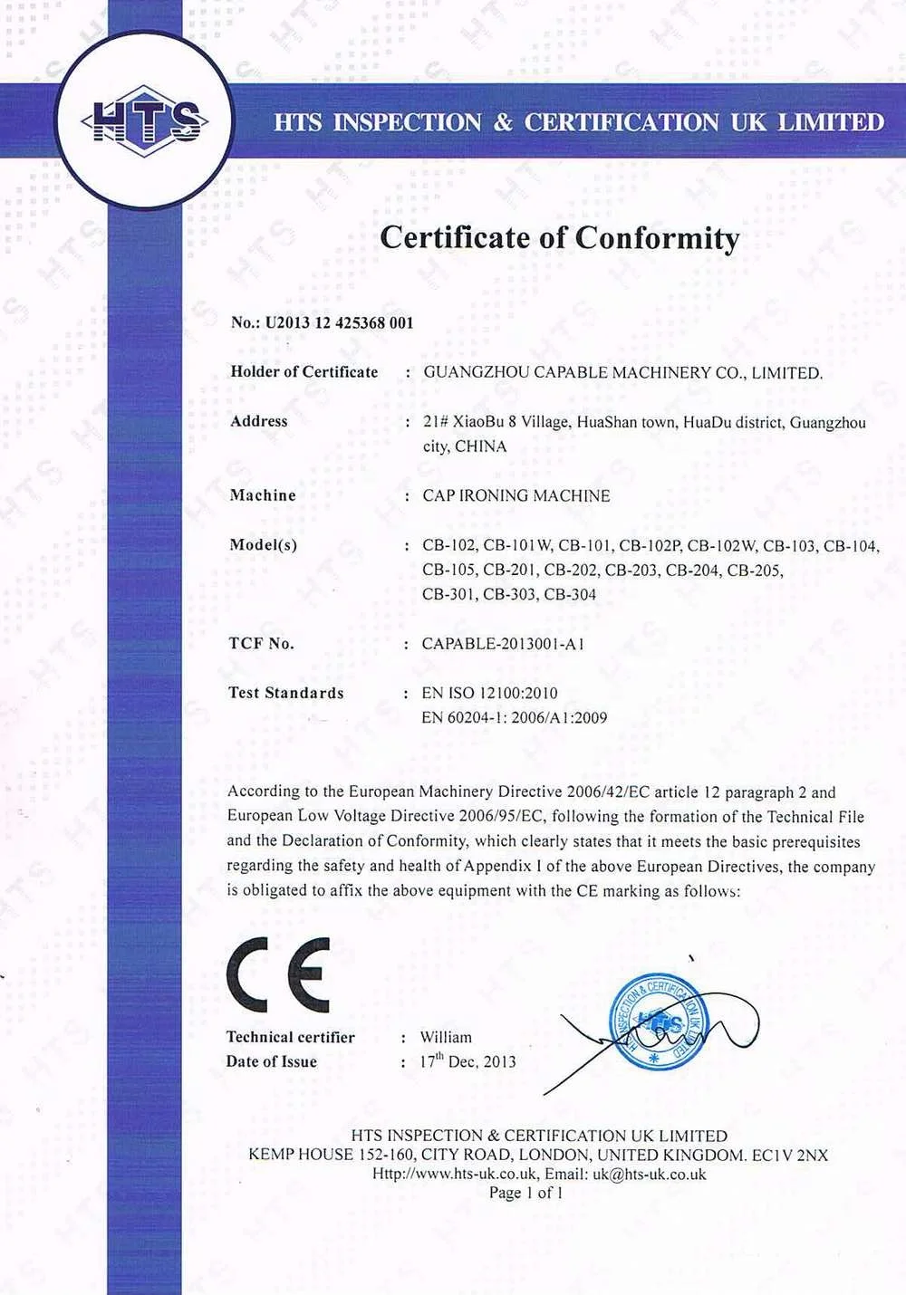 Inspection certificate. Multilevel Certificate.