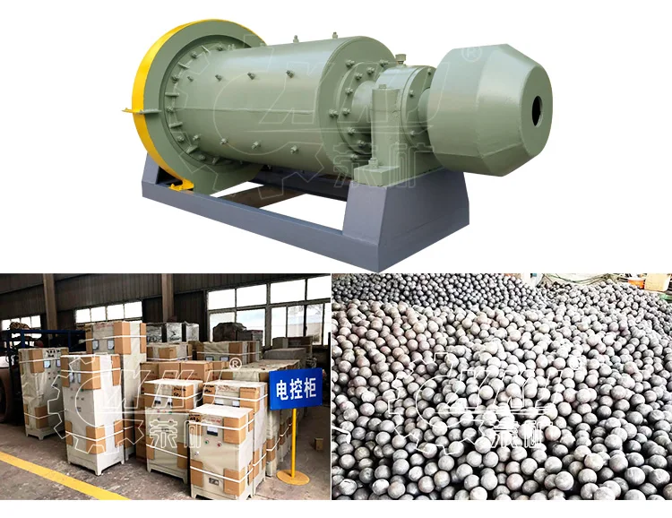 ball-mill-display.jpg