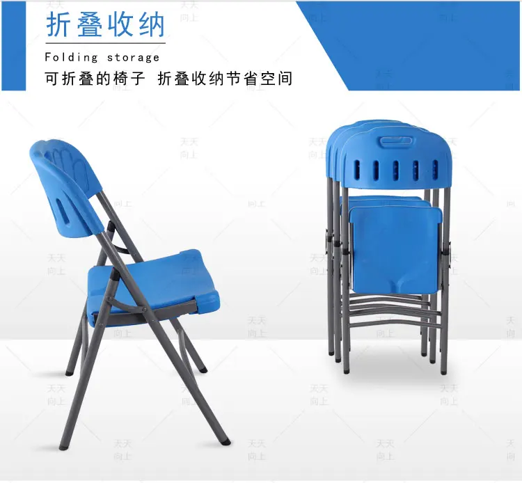 Portable Folding Chair Blow Molded Plastic and Metal Camping Folding Chair for Outdoor Events Heavy Duty Outdoor Garden Chair