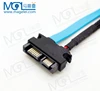 Slimline SATA Serial sata 7+6 pin power cable 50cm