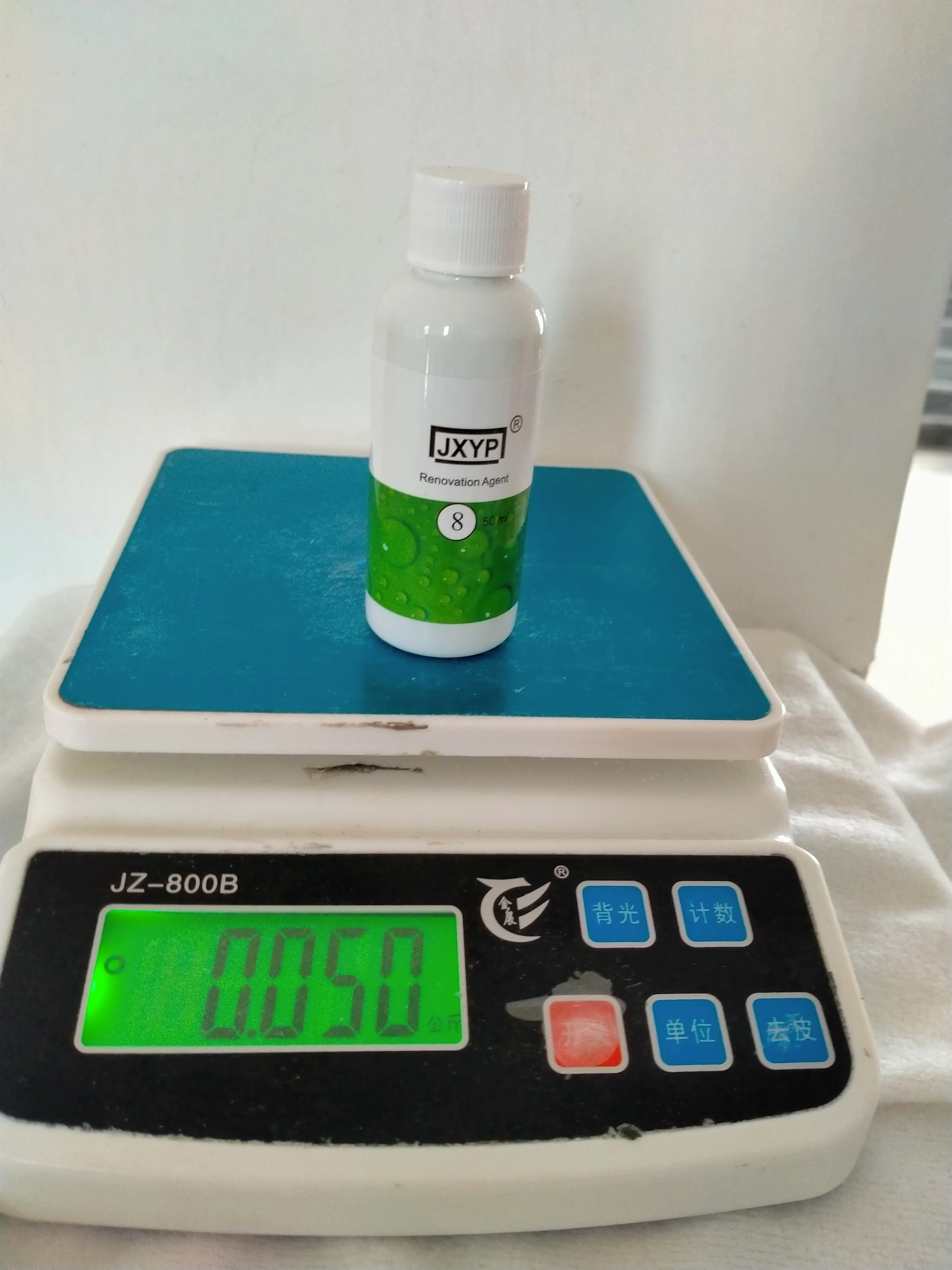 50ml.jpg