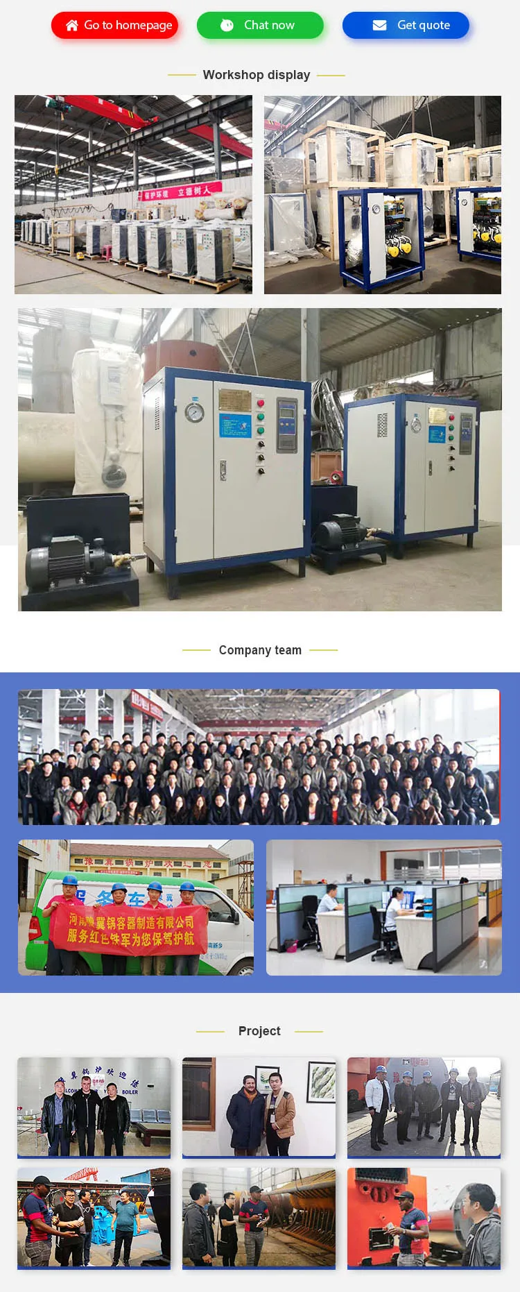 Ldr 6-72 Kw Portable Electric Boiler Steam Generator For Laundry