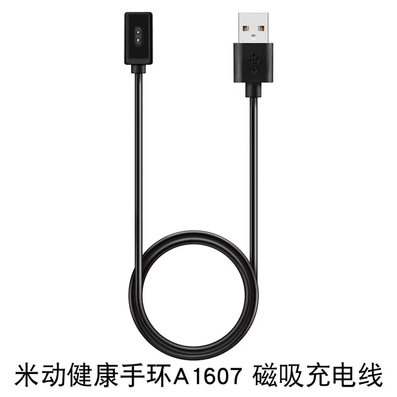 Usb Charging Charger Cable For Huami Amazfit Bip Gtr Verge Lite Amazfit Cor2 Buy Cable For Huami Amazfit Bip Cable For Huami Amazfit Gtr Charger Cable For Amazfit Verge Lite Product On