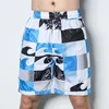 Casual Men's Classic Swim Trunks Beachwear Board Short