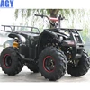 AGY extreme tested 150cc cheap atv quad
