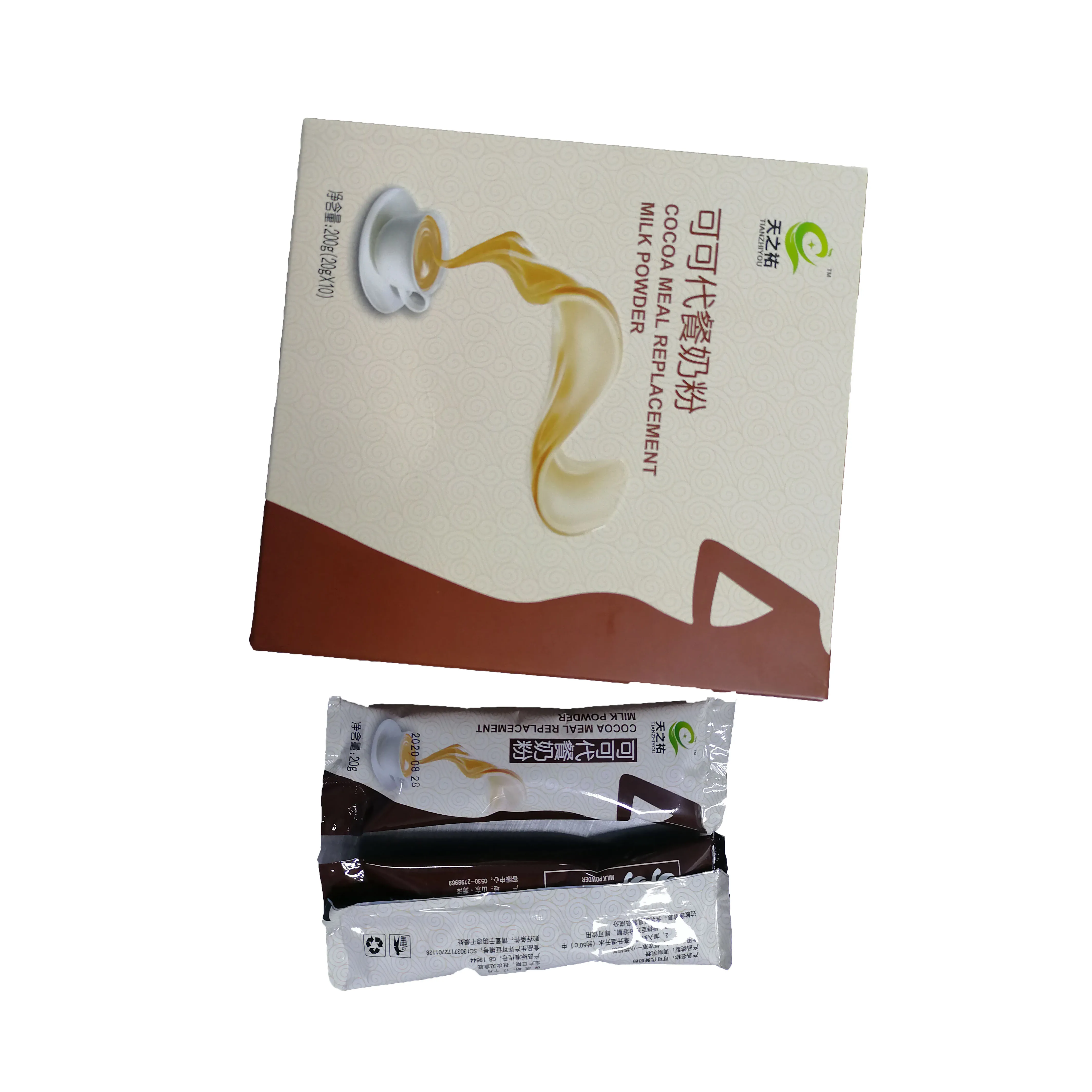 cocoa milk powder.jpg