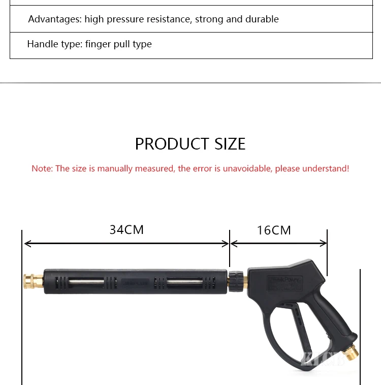 Pistola de agua de alta presión de PA de olla de alta presión de agua de lavado de coches pistola limpieza arma largo medio pistola de lavado de coche arma