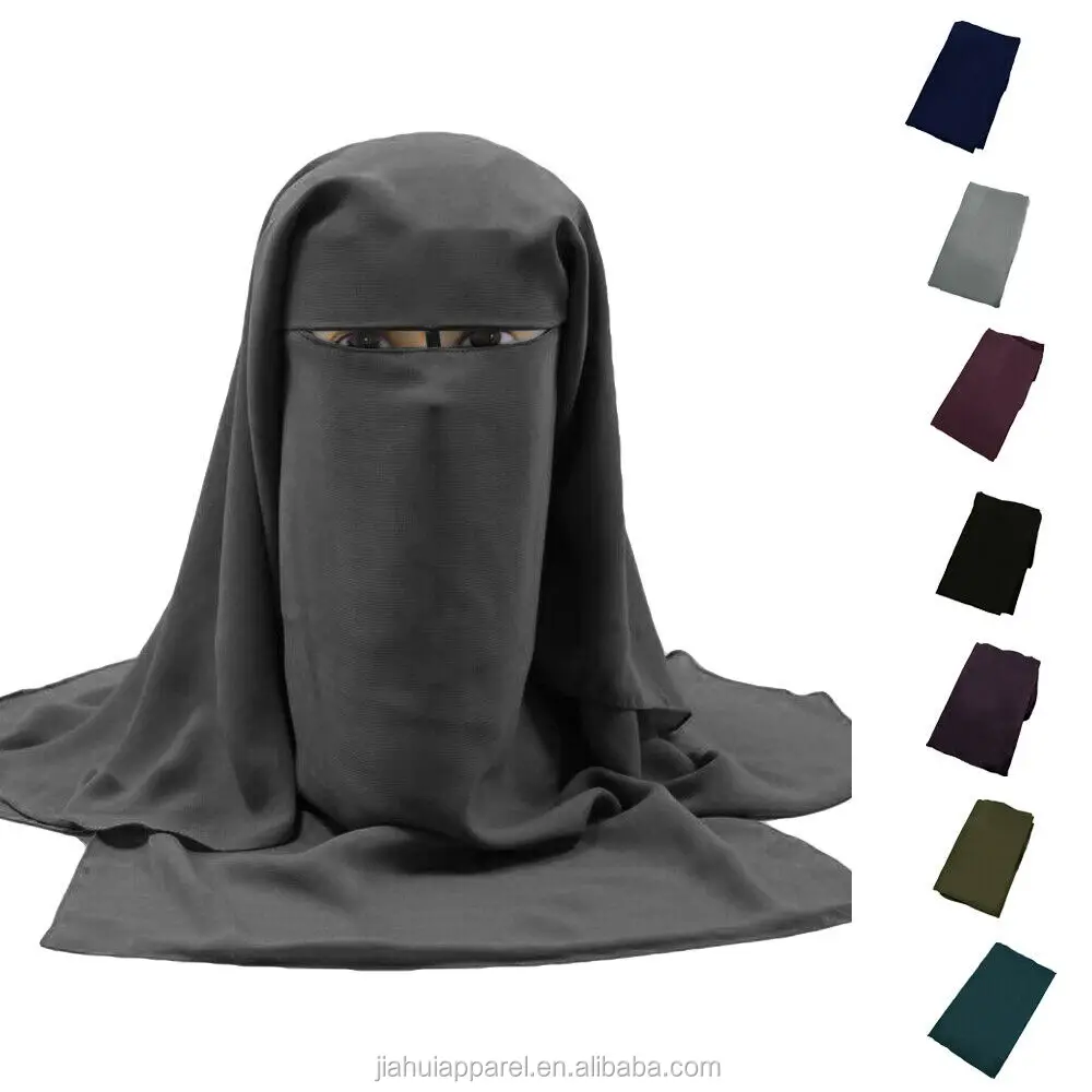 穆斯林蒙面罩袍图片