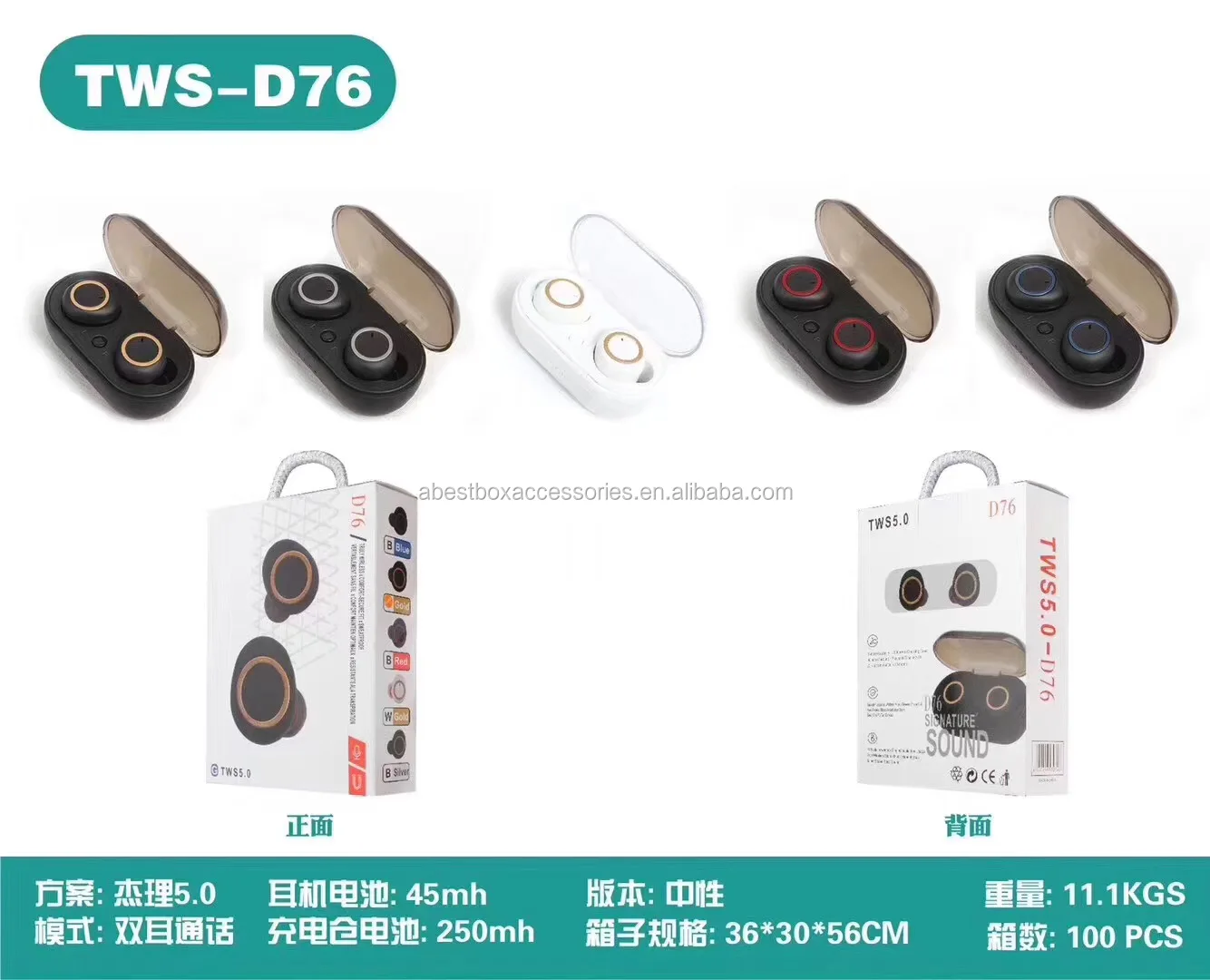 D76 TWS Bluetooth Earbuds Wireless Earphone Smart Touch Control Wireless Headset - ANKUX.COM