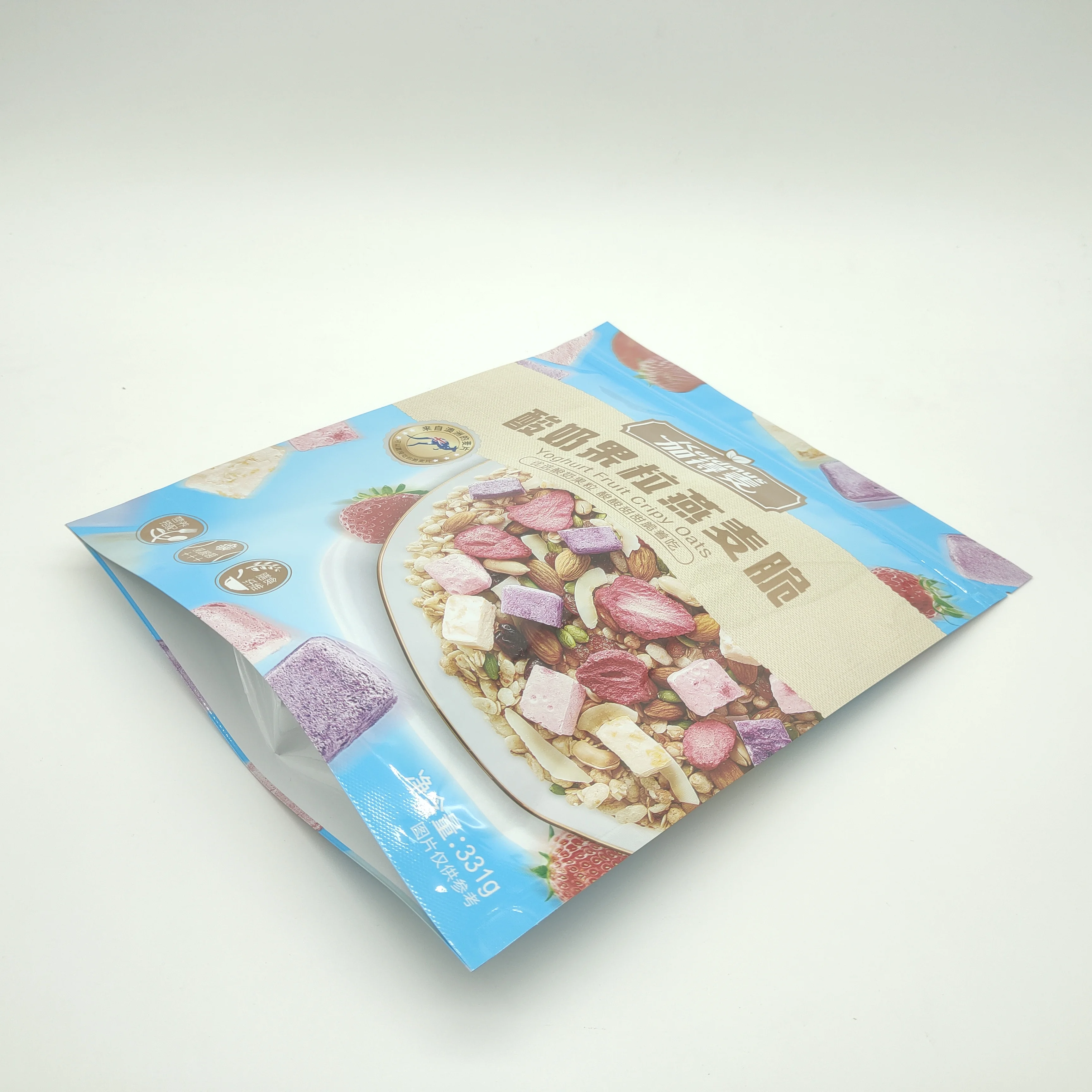 特别热销站起来定制包装个人食品贮藏拉链袋