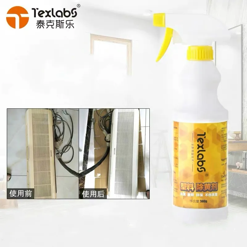 
2019 Hot sale Air Conditioner Cleanup spray Washing machine cleaner vclean spot Effervescent Removing yellow 