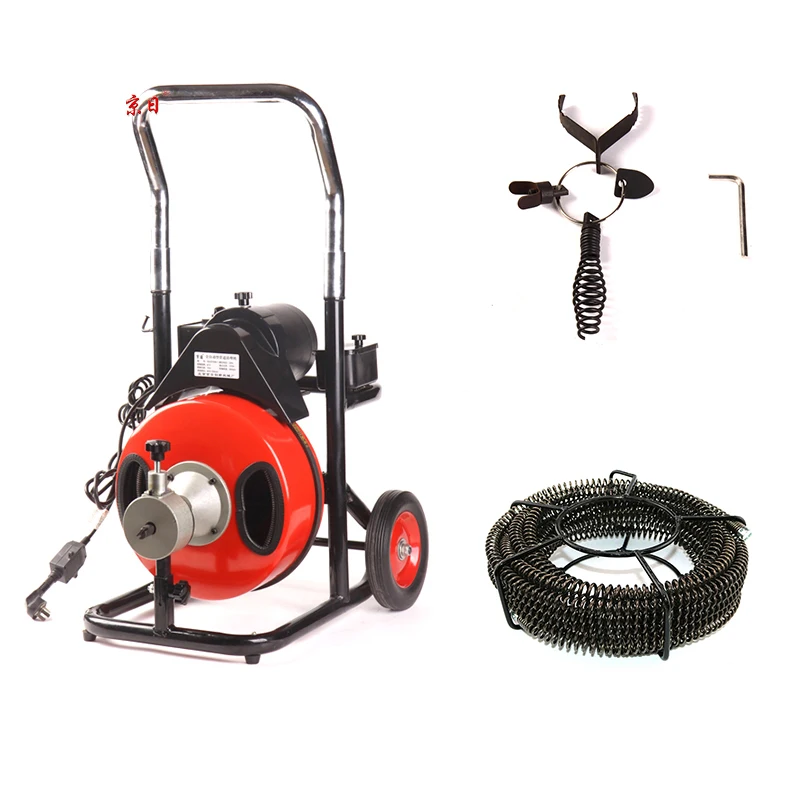 Professional Electric Drain Cleaning Machine For Sale With 370w Ce