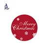 New Style Customized Printed Water Proof PVC Label Sticker for Christmas