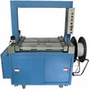 High capacity automatic pp belt carton strapping machine/carton tying strapping machine with high effectiveness