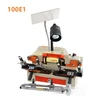 New car key copy machine for high quality 100E1 best key cutting duplicate key making machine