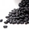 dried black kidney beans