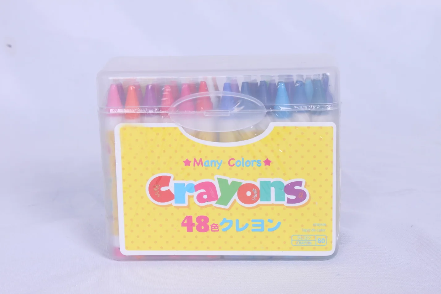 Wholesale kids art supplies Clearance