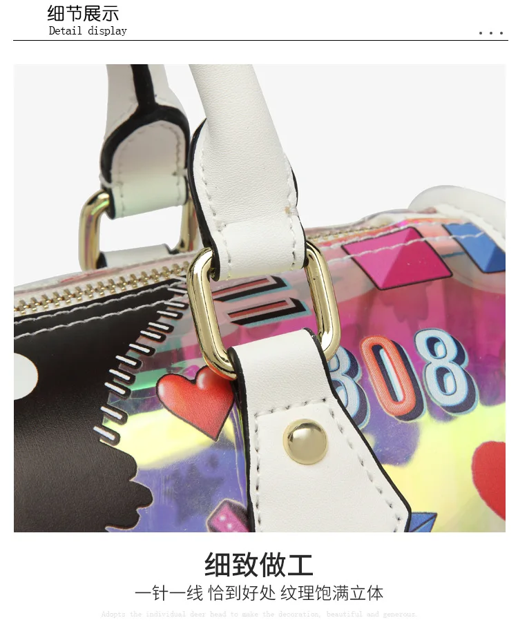 PVC Transparent Jelly Cross Bag 1810 - Durable & Waterproof