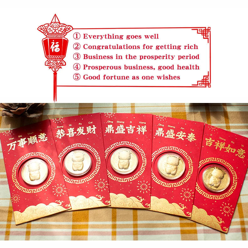 red-envelope1