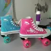 /product-detail/patented-bracket-adult-children-fitness-skates-shoes-led-wheels-quad-roller-skates-for-kids-boys-girs-62305150155.html