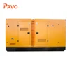 200KW/250KVA groupe electrogene silencieux electric diesel generators price in stirling