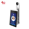 New Remote Dynamic Outdoor TCP/IP Rfid Card Facial Access Control System TC-U9D-A1
