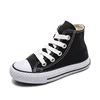 Fashion Canvas shoe kids shoes High-top Four Seasons Classics in stock