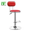 Steel Iron ring swivel round height adjustable metal high backrest bar chair stool