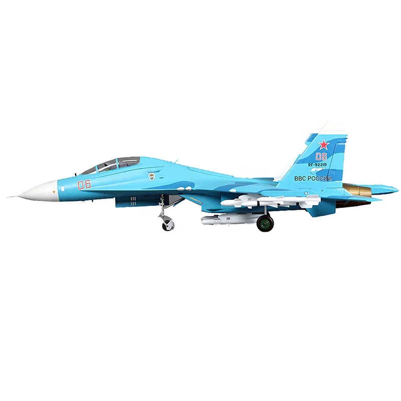 Advanced FMS SU-27 PNP RC Jet Plane - Dual 70mm EDF, Electric with