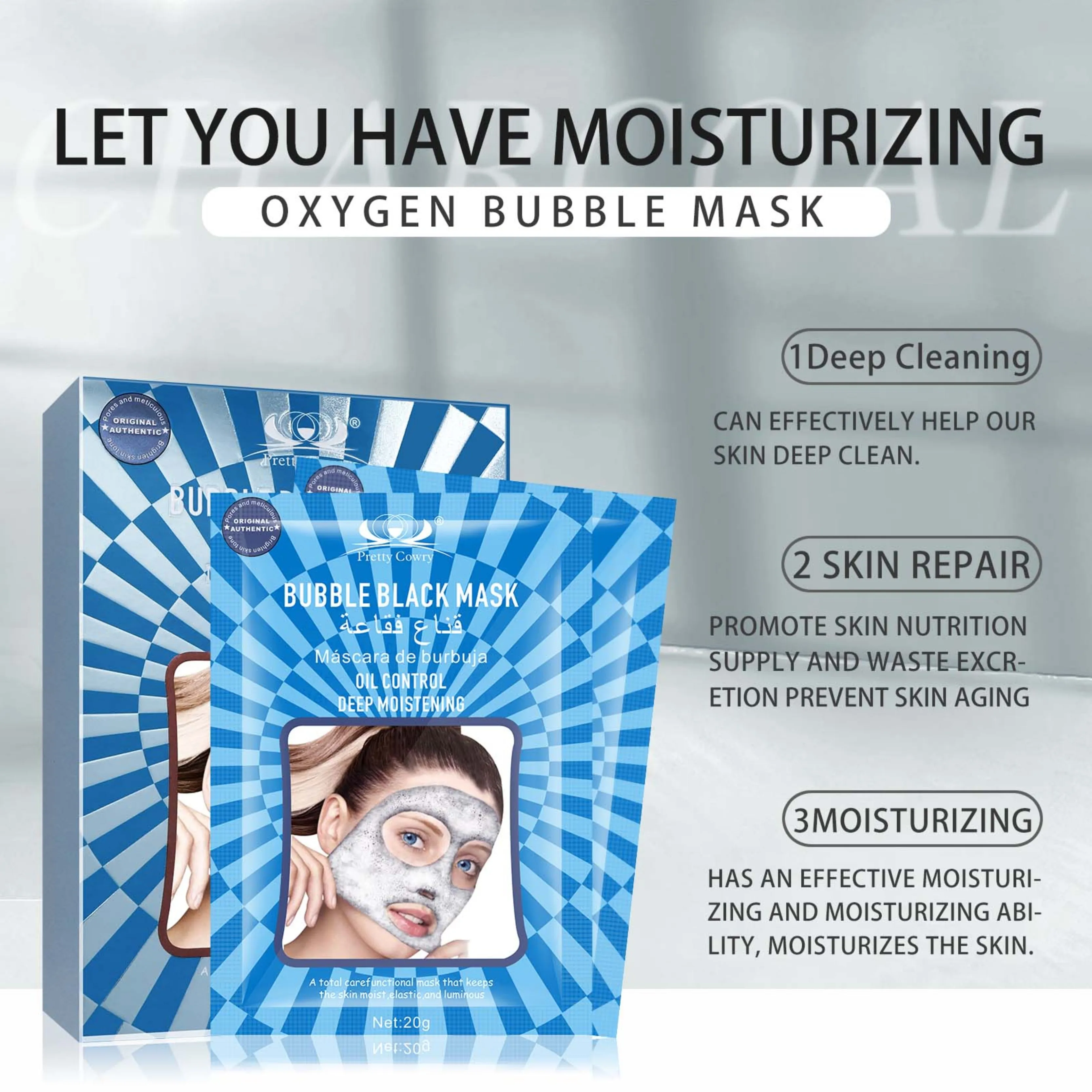 pretty cowry 100g milk Bubble Deep cleansing refreshing non-greasy moisturizing moisturizing cleansing facial trash ea