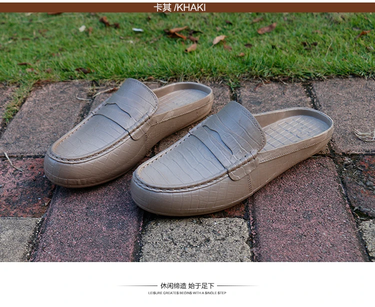 classy mules