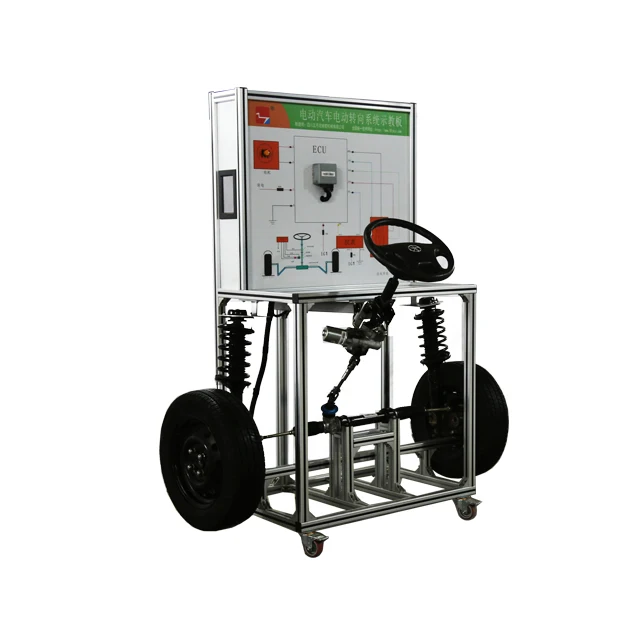 Electric Power Steering (EPS) System Trainer Automotive Teaching ...