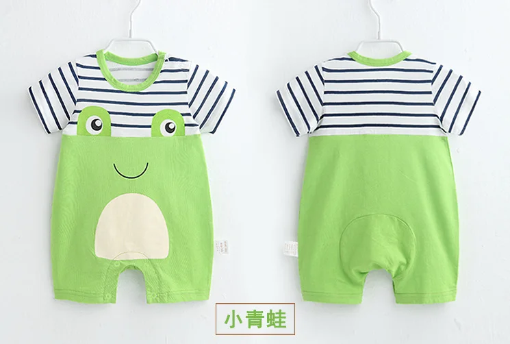 premature baby clothes online