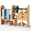 Tribesigns Bamboo Desktop Bookshelf Bookcase Adjustable with 2 Drawers Desk Storage Organiser