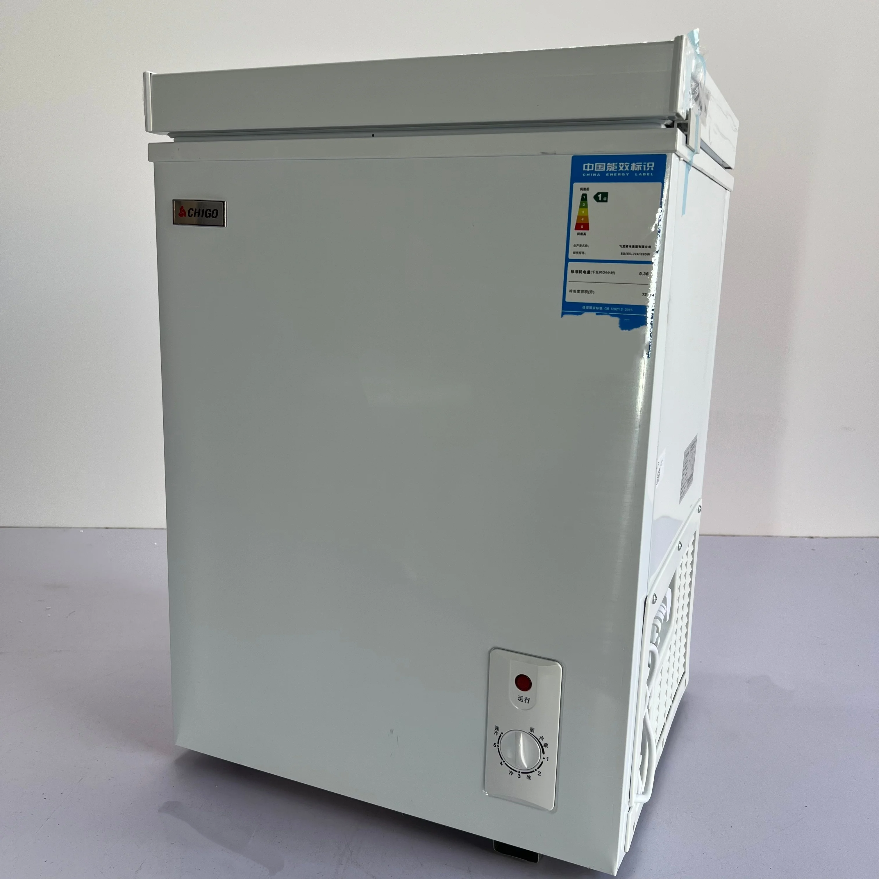 chigo chest freezer manufacturer