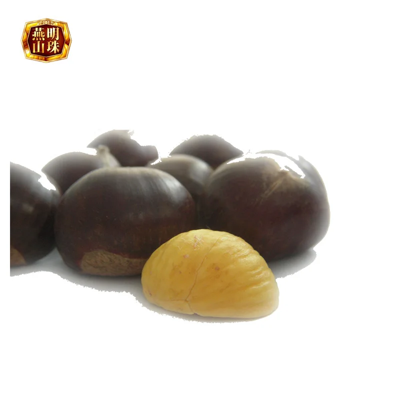 fresh chestnuts-3.jpg